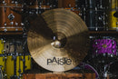 Paiste Signature Power Crash - 18"