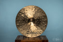 Used Zildjian Special Dry Ride - 21"