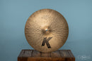 Used Zildjian K Custom Dark Crash - 17"