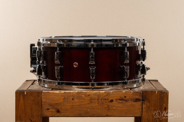 Used Yamaha Absolute Hybrid Maple in Red Autumn - 6x14