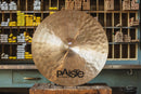 Used Paiste Masters Dark Crisp Ride - 20"