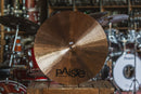 Paiste 2002 Big Beat Crash - 18"