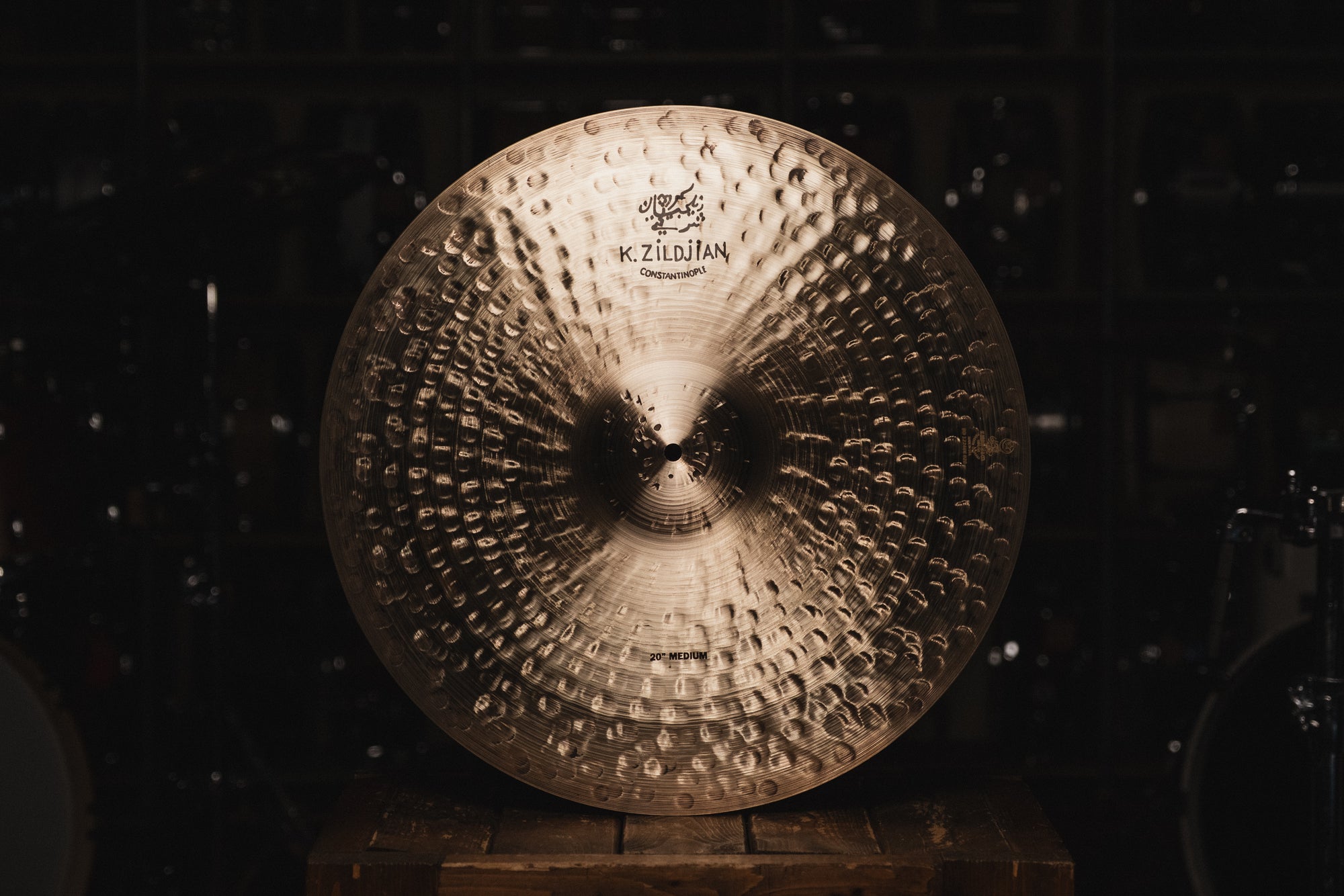 Zildjian K Constantinople Medium Ride - 20"