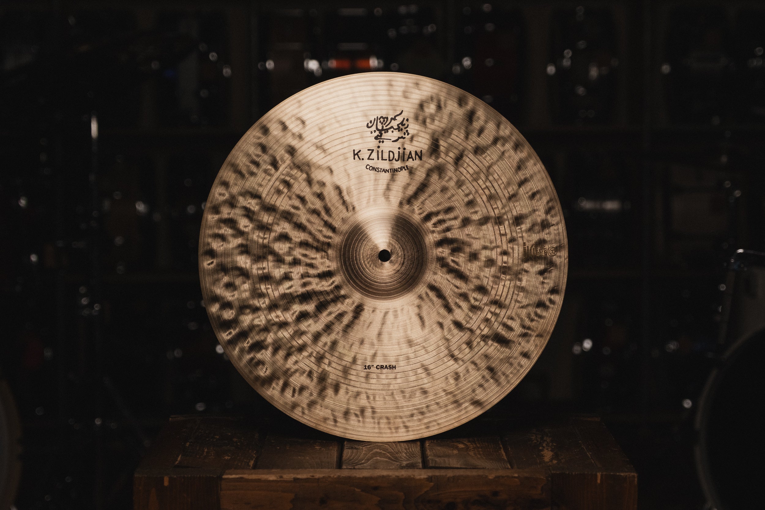 Zildjian K Constantinople Crash - 16"