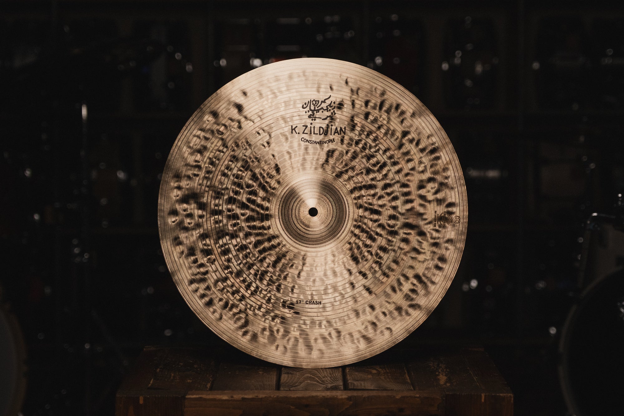 Zildjian K Constantinople Crash - 17"